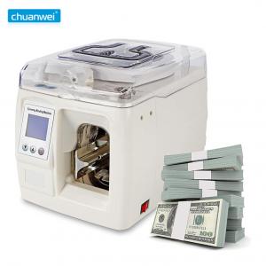 China A05 Money Binding Machine Banknote Money Strapping Machine on sale