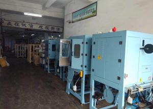 Buy cheap Wire Cable Braiding Machine Taking Up Less Space product