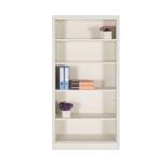 KD Structure Book Storage Open Shelf Filing Cabinets