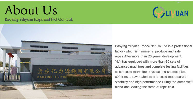 YILIYUAN Marine Propeller Rope Durable and Chemical Resistant Hollow Braided Rope