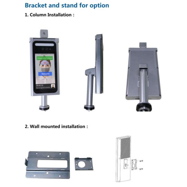 Non Contact 20W IP54 0.2 Seconds Wall Moutned Face Recognition Thermometer Outdoor Use