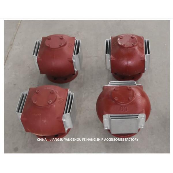 FLOATING DISC AIR PIPE HEAD FOR OIL TANK (With Fire Net) DS80QT CB/T3594-1994