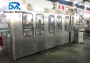 China 4 In 1 Automatic Juice Filling Machine 2 Times Rinsing 1500-20000 Bottles Per Hour on sale