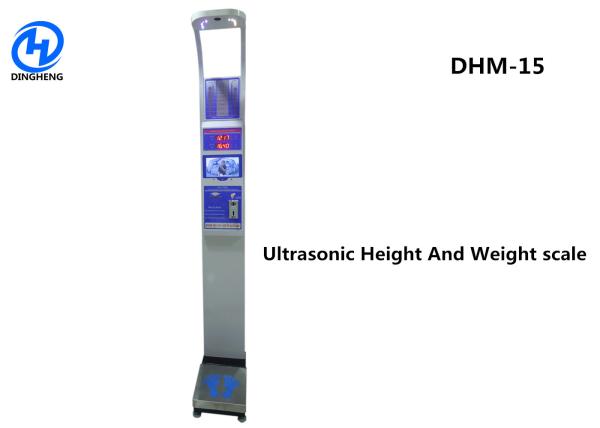 Quality Coin Operated Height And Weight Measuring Scale With Printing AC100-240v 50/60HZ for sale