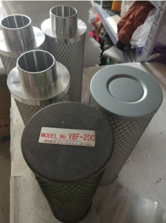 21.5cm Dust Collector Filter Element