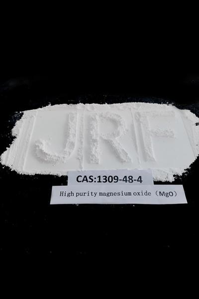 Quality Refractory Grade Magnesium Oxide 99% High Purity White Powder for sale