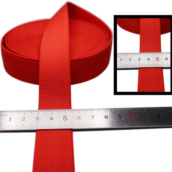 Fashion Colored Polyester Stretch Single Side Twill Elastic