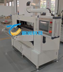 Buy cheap Functional Filter Pleating Machine Customized Knife Pleating Machine With Servo product