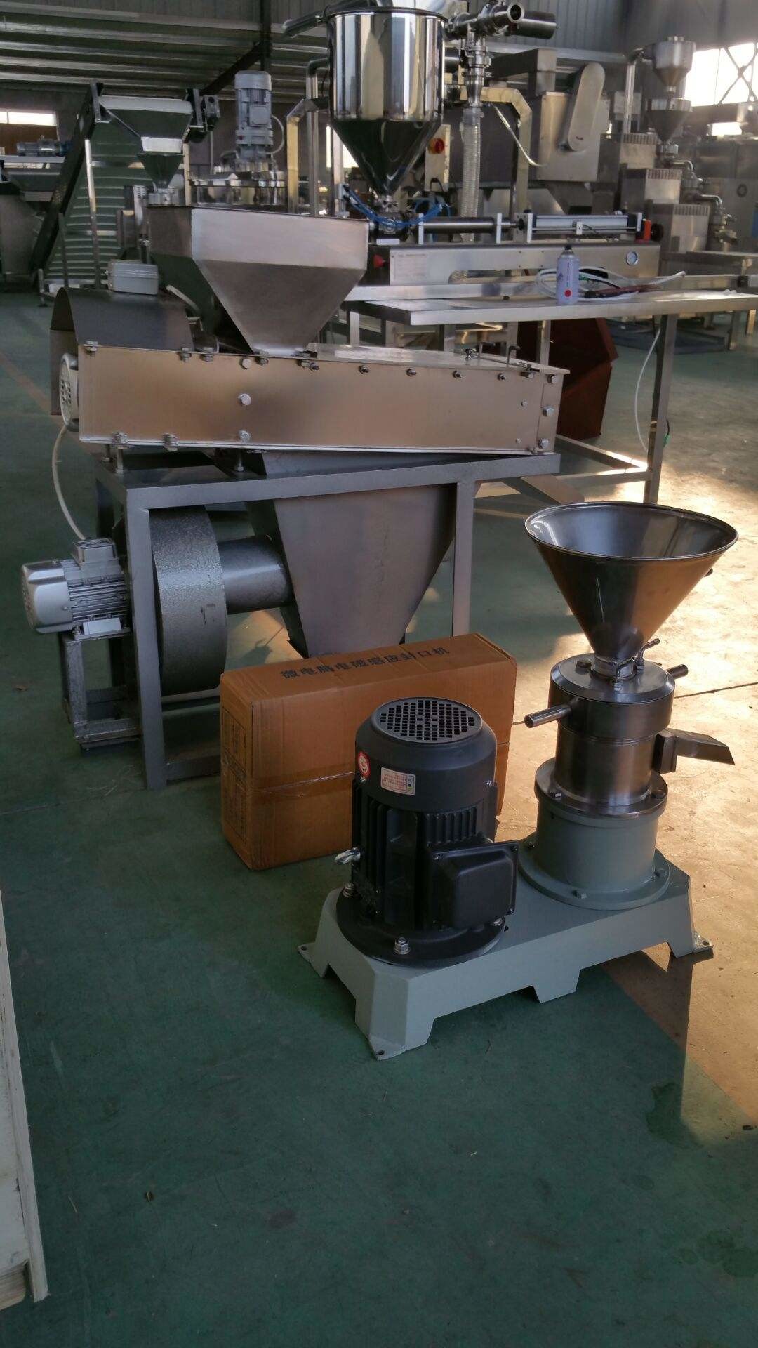Low Energy Groundnut Skin Peeling Machine