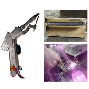 China Handheld Single Motor Laser Welding Machine with Four Laser Welding Modes on sale