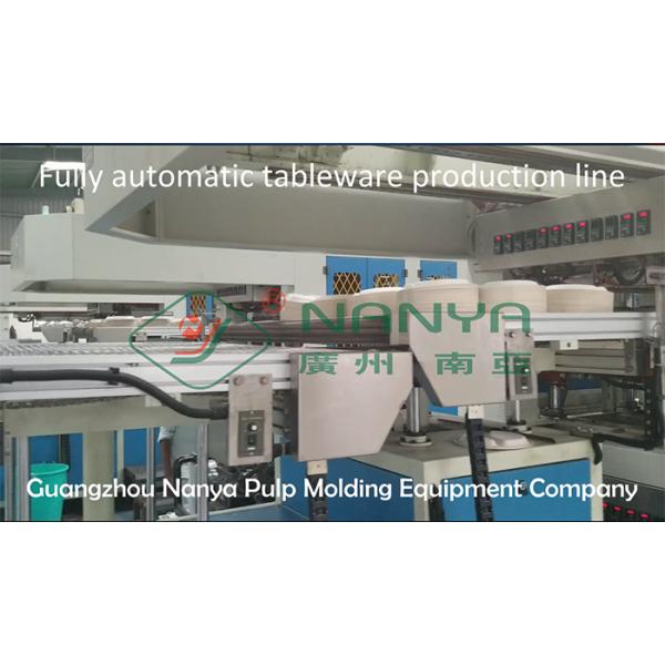 Automatic Biodegradable Bagasse Pulp Molding Equipment / Plate Making Machine
