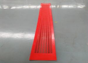 Buy cheap Efficient Polyurethane Screen Mesh Wide Particle Size Range Long Wearing Life product