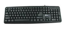 wired standard keyboard