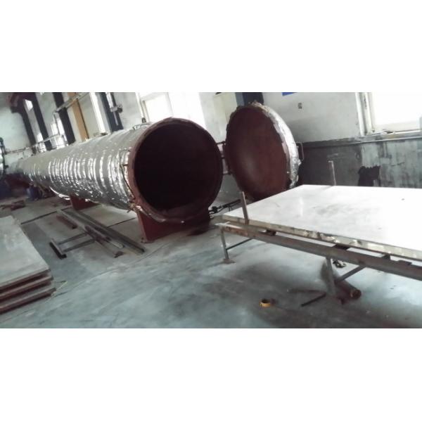 0.05MPa-0.08MPa Ship Rubber Inflatable Airbag With Six To Ten Years Lifespan ISO14409 Certified