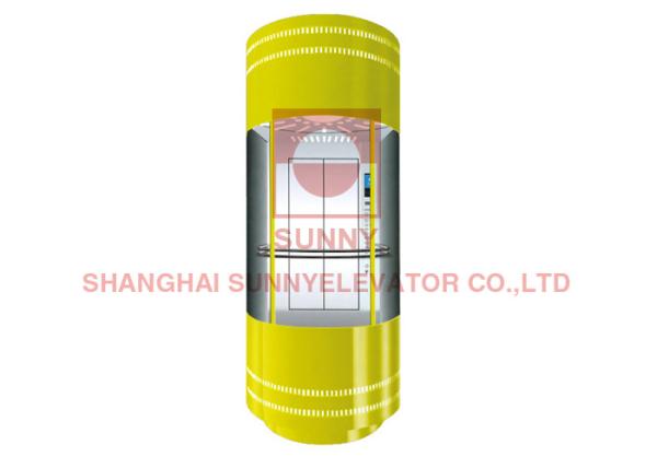 Quality Sound Insulation Panoramic Elevator Machine Room Less Traction Elevator for sale