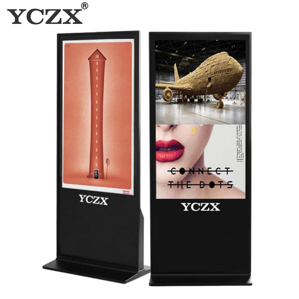 Quality Indoor Digital Floor Standing Touch Screen Kiosk With Time Switch Function for sale