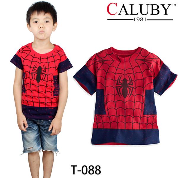 Quality High Quality And Best Cheapest Price For Boy T-shirt for sale