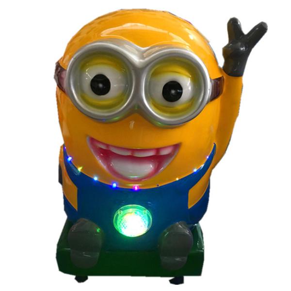 100w Children 's Amusement Park Rides Music Electronic Shaking Swing Game Machine