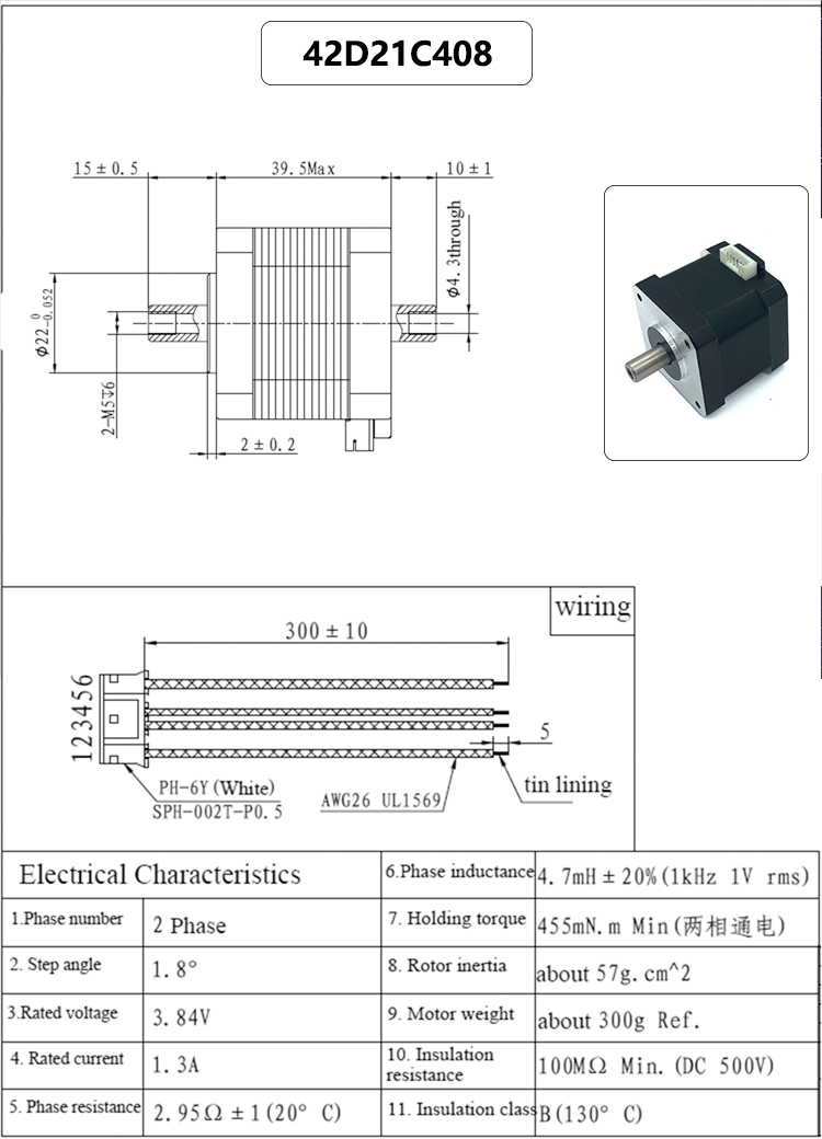 Customizable Servo Stepper Motor Open Loop With Driver Controller