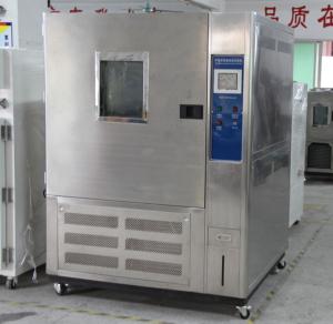 China Automobile Temperature Humidity Test Chamber 150L ,Constant Environmental Test Machine on sale