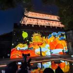 Mapping 3D Facade Projector Hall Architecture Projective Texture Animation