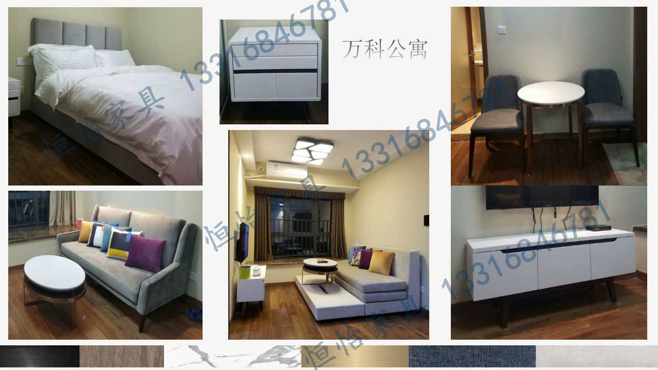 Modern American style Design Bedroom furniture set by Leather upholstered headboard bed made China RIGHTHOME factory