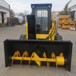 New Condition Cat Skid Steer Loader With A Quick Hitch System