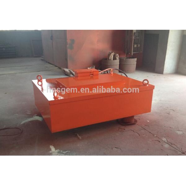 Rectangular Magnetic Separator with Manual Clean