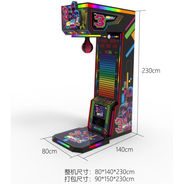 Large Coin-operated Boxing Arcade Game Punching The Machine