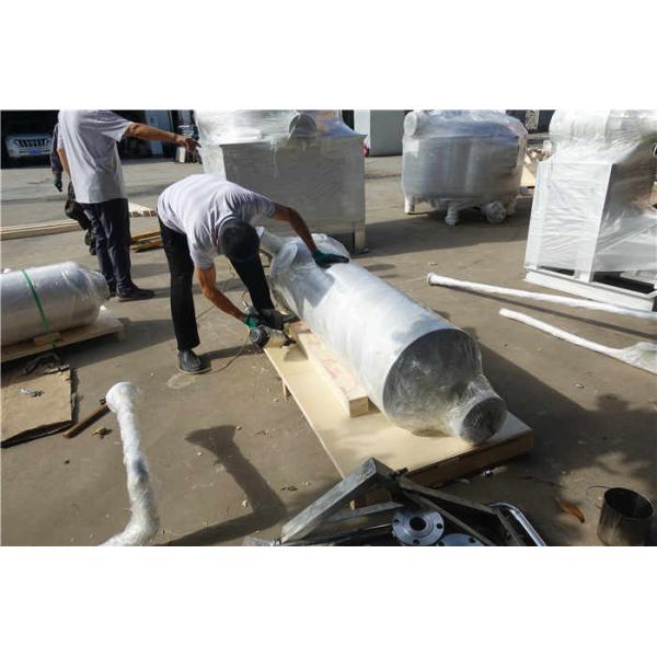 Vacuum Type Automatic Fryer Machine For Frying Fruits / Vegetables / Meat