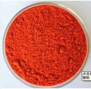 Quality 6% Moisture Granule Mild Red Cayenne Pepper Chili Powder 20000 Scoville for sale