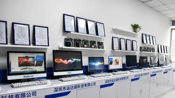 Shenzhen Yundacheng Technology Co., Ltd.