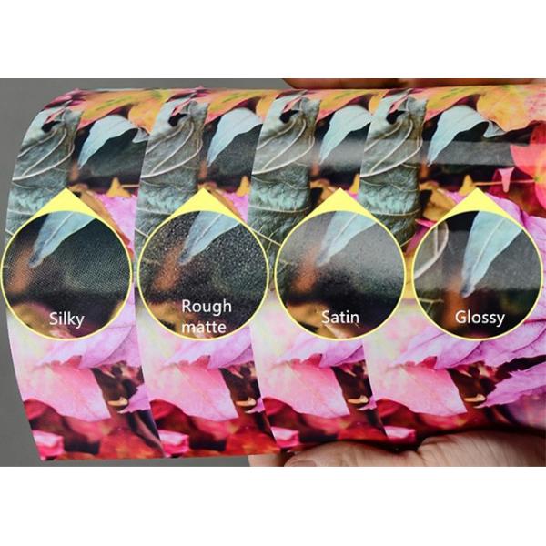 A4 Waterproof Digital Inkjet Printer RC Photo Paper