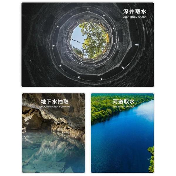 Eco Friendly Submersible Solar Deep Well Pump For Agricultural Irrigation