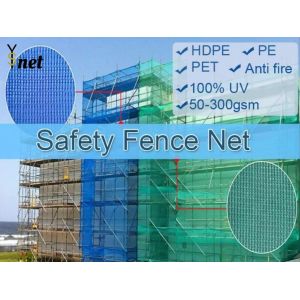 Customized Construction Safety Net 30GSM - 300GSM Scaffold Debris Netting