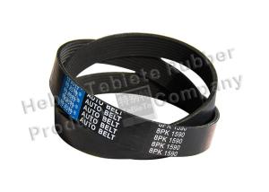 Buy cheap High Flexibility EPDM Material Customized Width ISO 9001 Certification product