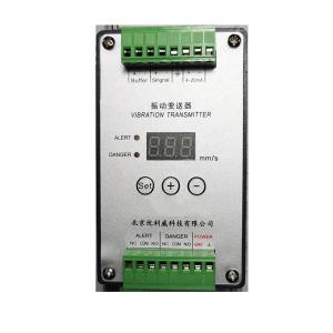 Buy cheap Industrial Grade UBZD4000Y Vibration Monitoring Machine For Precise Measurements product