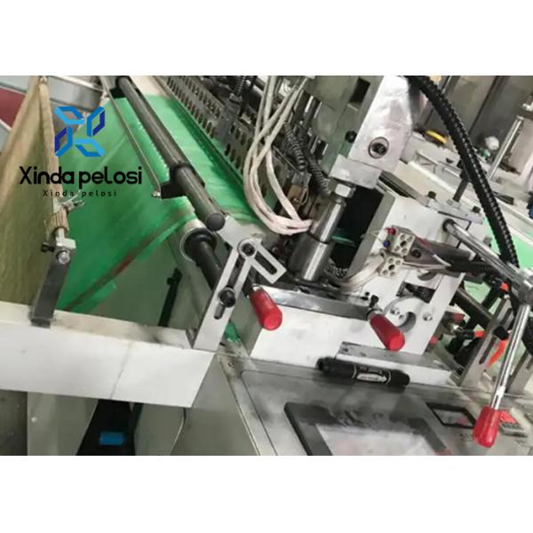 High Speed Automated Plastic Shopper Making Machine Polythene Bag Making Machine