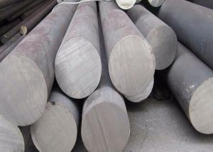 Buy cheap 42crmo Scm440 Forged Alloy Steel Round Bars , Precision Round Bar product