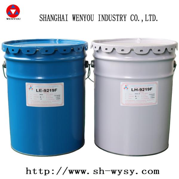 Outdoor Room Temperature Flame Retardant Epoxy Resin For Apg Process