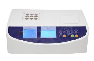 Buy cheap DR5000 Multi Parameter Water Quality Analyzer For TDS Test product