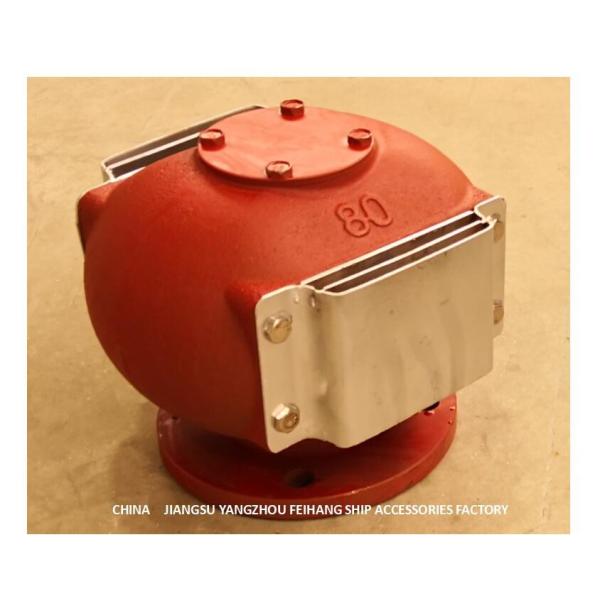 FLOATING DISC AIR PIPE HEAD FOR OIL TANK (With Fire Net) DS80QT CB/T3594-1994