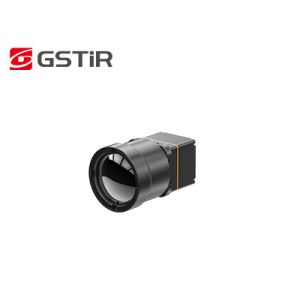 Compact LWIR Thermal Imaging Module TWIN612 With Low Power Consumption