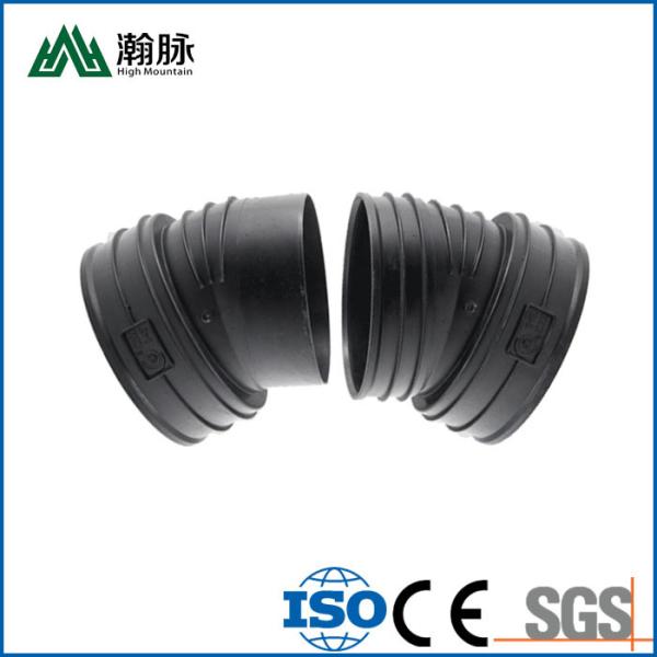 Quality Threaded HDPE Drainage Pipe Fittings Corrugated Polyethylene 45 Degree Pipe Elbow for sale