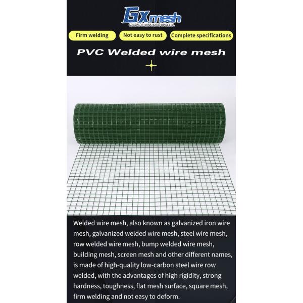 PVC Coated Welded Wire Mesh PVC Galvanized Welded Fencing Net Iron Wire Mesh For Outdoor Fence Pet Cage