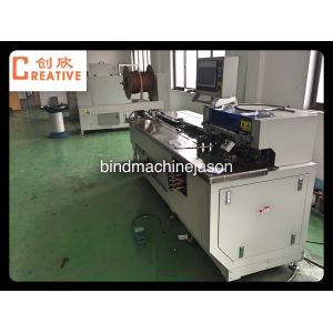 Automatic calendar punching machine inline wire binding function PWB580