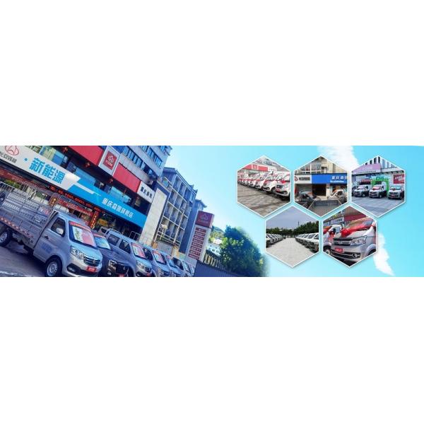 2025 BYD Electric Car Song Plus 605KM Range 87.04kWh Battery Capacity Smart Edition for Family Newest Vehicle