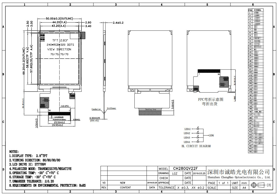 240x320 IPS Lcd Display 2.8” 50 Pins Multi-interface Small Tft Screen Panel