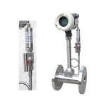 LUGB LUGB-DN125 Vortex Steam Flow Meter Mechanical For Variable Area