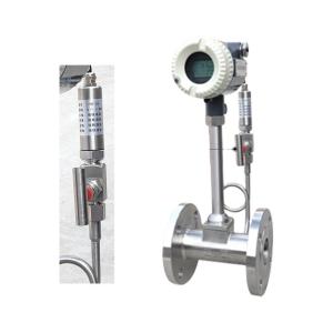 Buy cheap FIMEET LUGB LUGB-DN125 Vortex Flow Meter Vortex Steam Flow Meter product